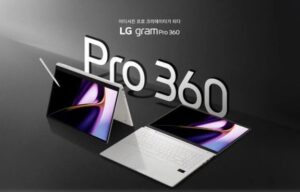 LG Gram 17 Pro